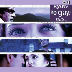 Unknown Kyun! Ho Gaya Na