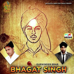 Punjabi-Singles Unknown