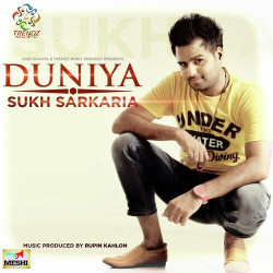 Unknown Duniya