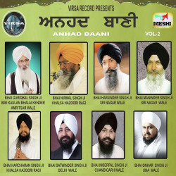 Punjabi Unknown