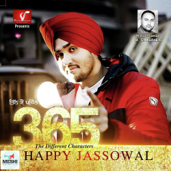 Punjabi-Singles Unknown