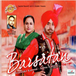 Punjabi Unknown