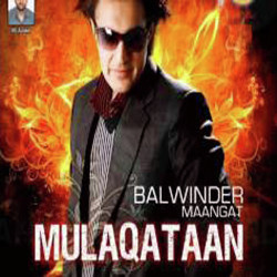 Unknown Mulaqaatan