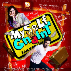 Unknown My Self Ghaint