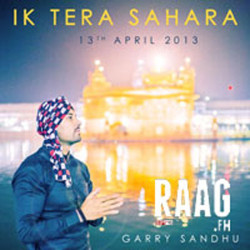 Unknown Ik Tera Sahara