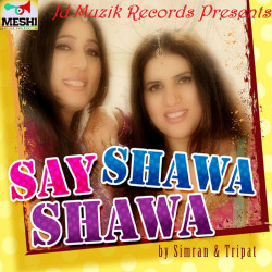 Punjabi-Singles Unknown