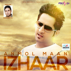 Unknown Izhaar