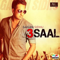 Unknown 3 Saal