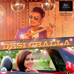 Unknown Desi Challa