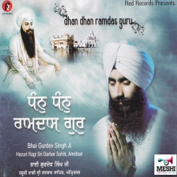 Punjabi Unknown