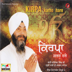 Punjabi Unknown