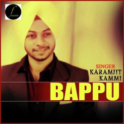 Unknown Bappu