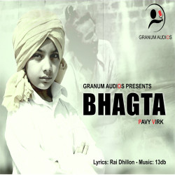 Unknown Bhagat Singh