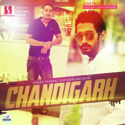 Unknown Chandigarh