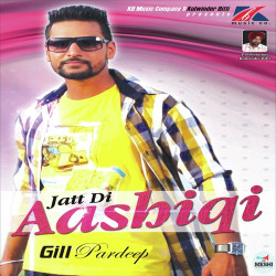 Punjabi-Singles Unknown
