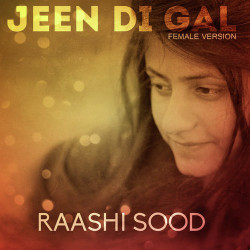 Unknown Jeen Di Gal Female