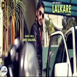 Unknown Lalkare