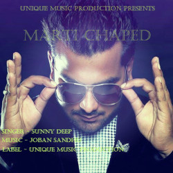 Unknown Marti Chaped