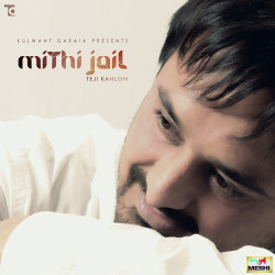 Unknown Mithi Jail