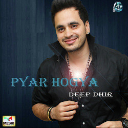 Unknown Pyar Hogya
