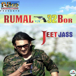 Punjabi-Singles Unknown