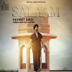 Unknown Salaam