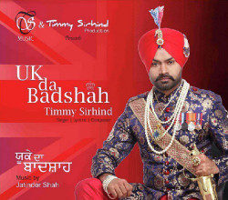 Unknown Uk Da Badshah
