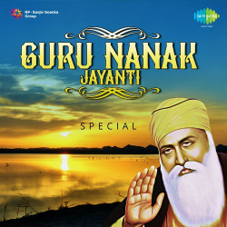 Unknown Guru Nanak Jayanti Special