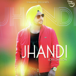 Unknown Jhandi