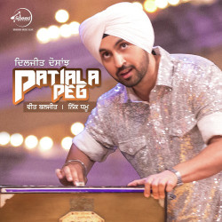 Unknown Patiala Peg