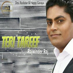 Punjabi-Singles Unknown