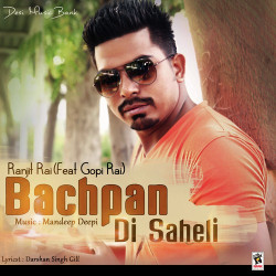 Punjabi-Singles Unknown