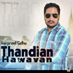 Punjabi-Singles Unknown
