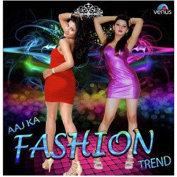 Unknown Aaj Ka Fashion Trend