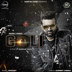 Unknown Goli