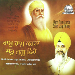 Punjabi-Singles Unknown