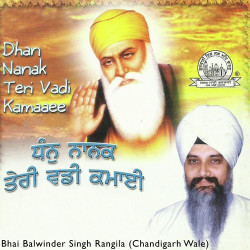 Punjabi-Singles Unknown