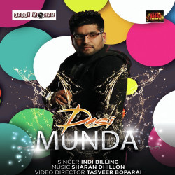 Unknown Desi Munda