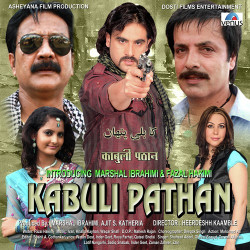 Unknown Kabuli Pathan