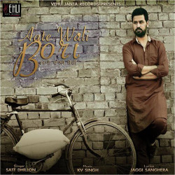 Punjabi-Singles Unknown