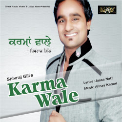 Punjabi-Singles Unknown