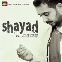 Unknown Shayad