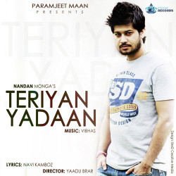 Unknown Teriyan Yadaan
