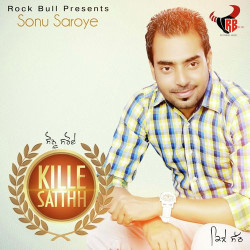 Punjabi Unknown