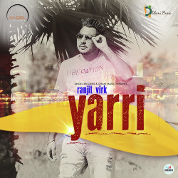 Unknown Yarri