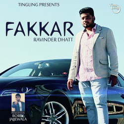 Unknown Fakkar