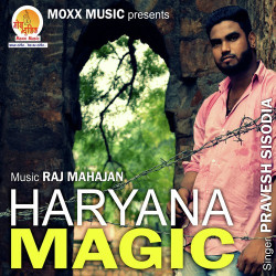 Unknown Haryana Magic