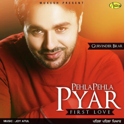 Unknown Pehla Pehla Pyar