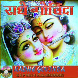 Hindi Unknown