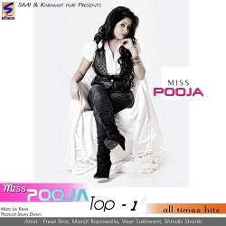 Unknown Miss Pooja Vol 1 All Time Hits